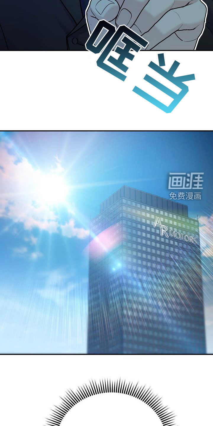 第69话20