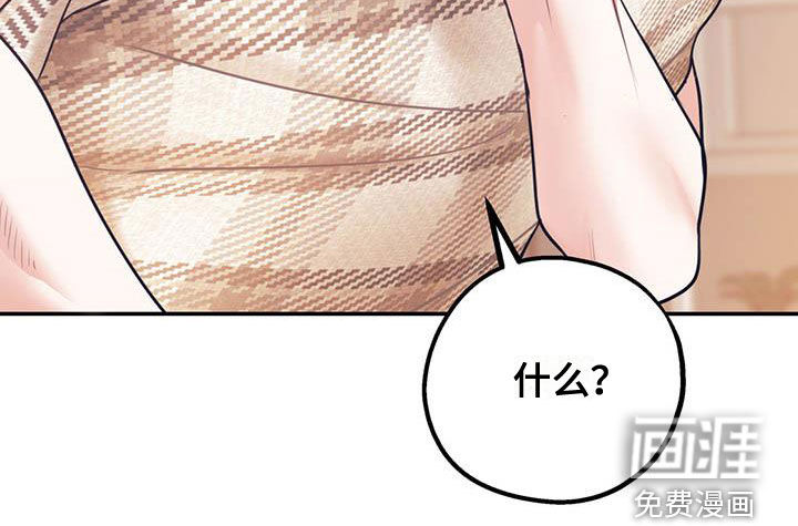 第68话21