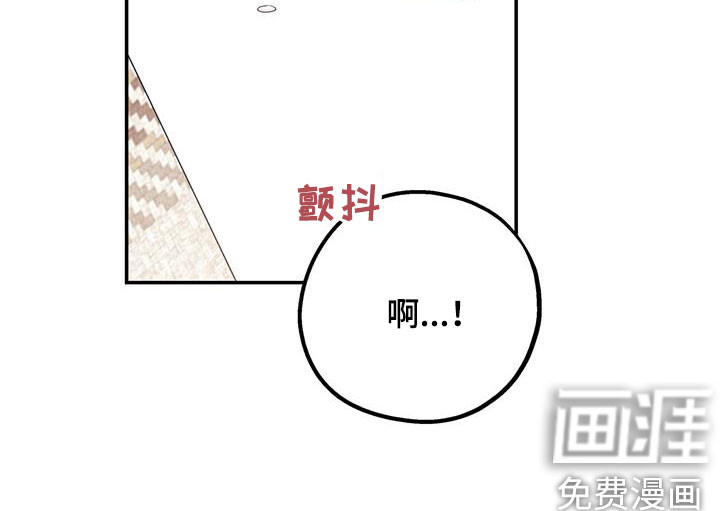 第67话17