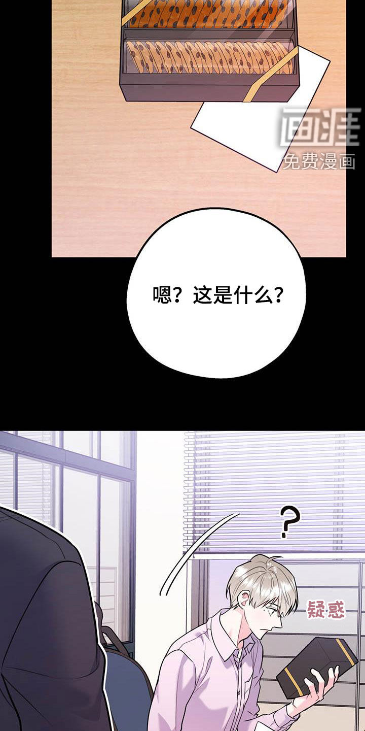 第66话1