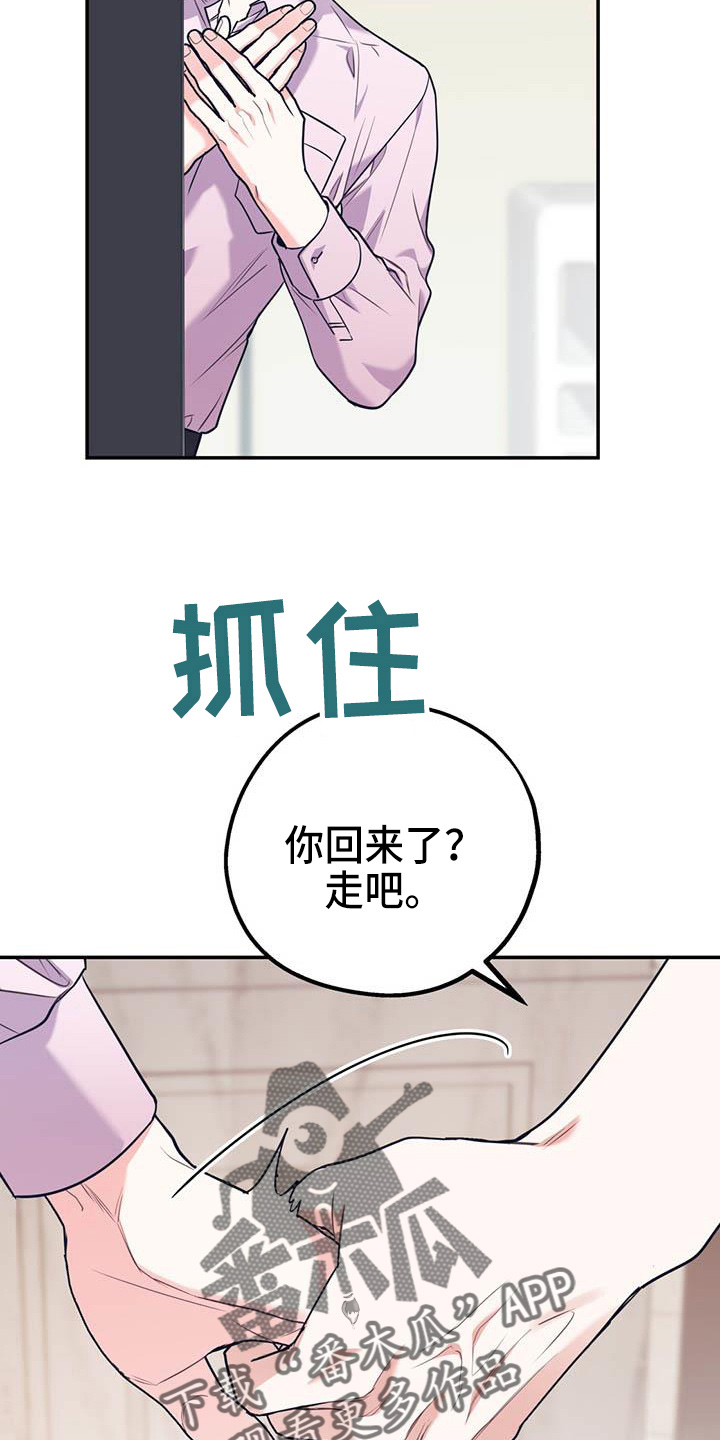 第63话34