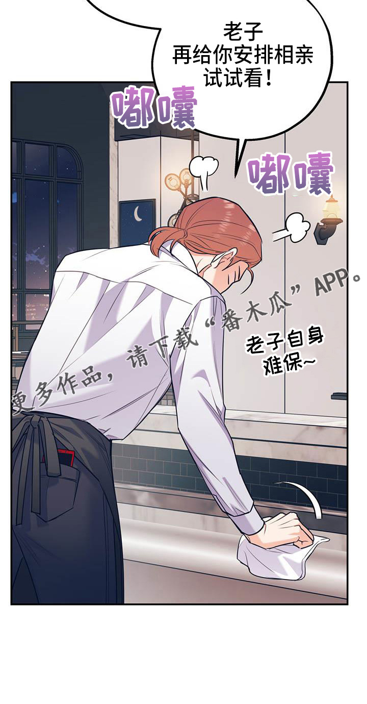 第63话39