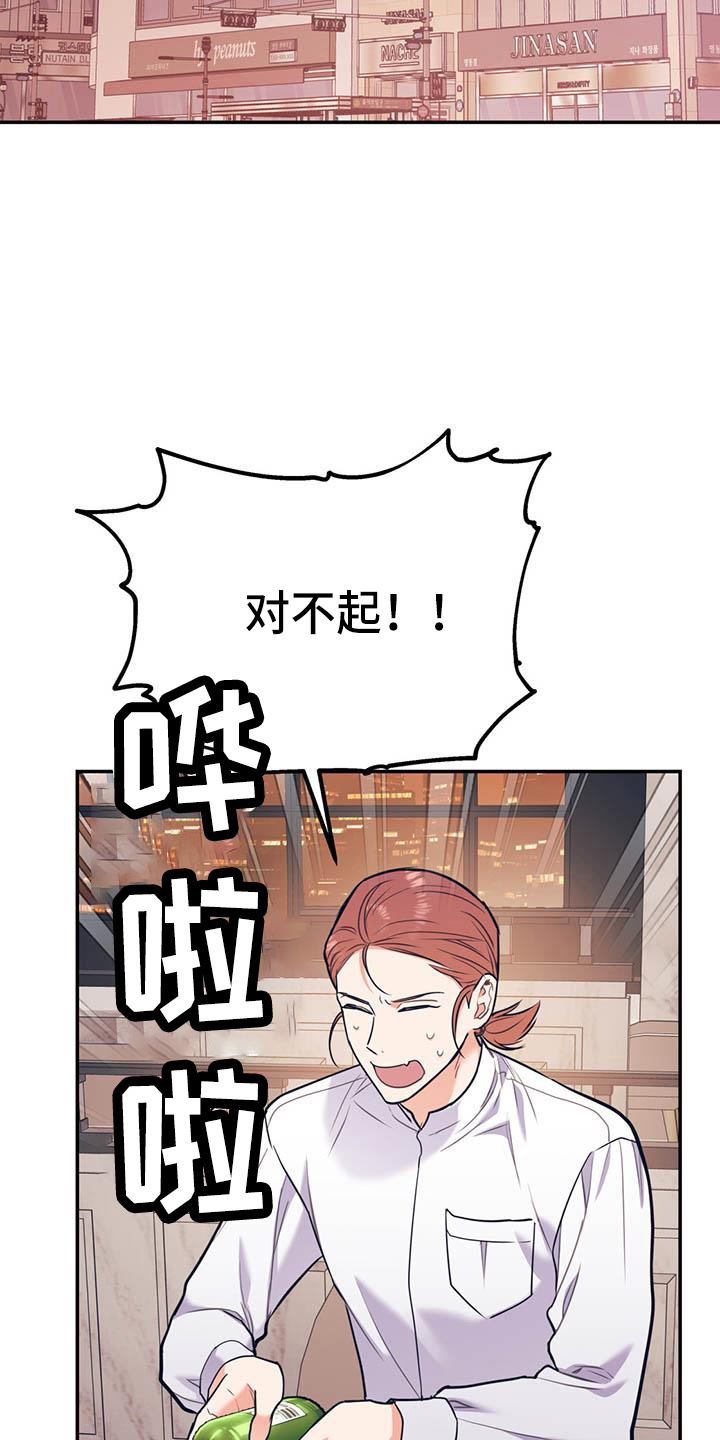 第63话1