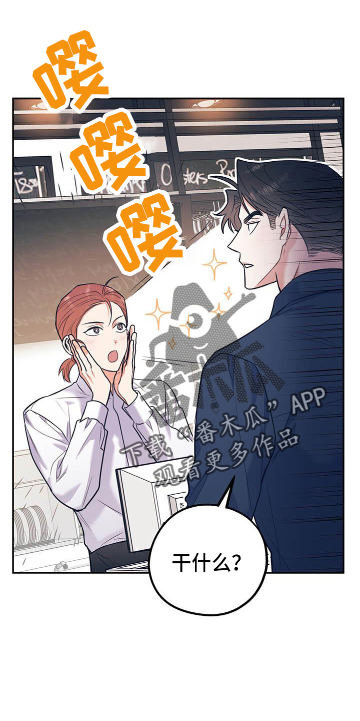 第63话31