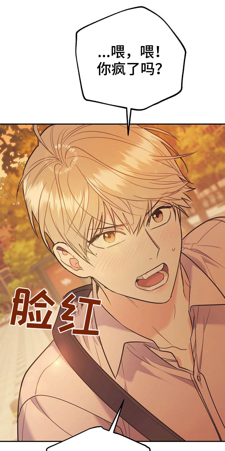 第62话24