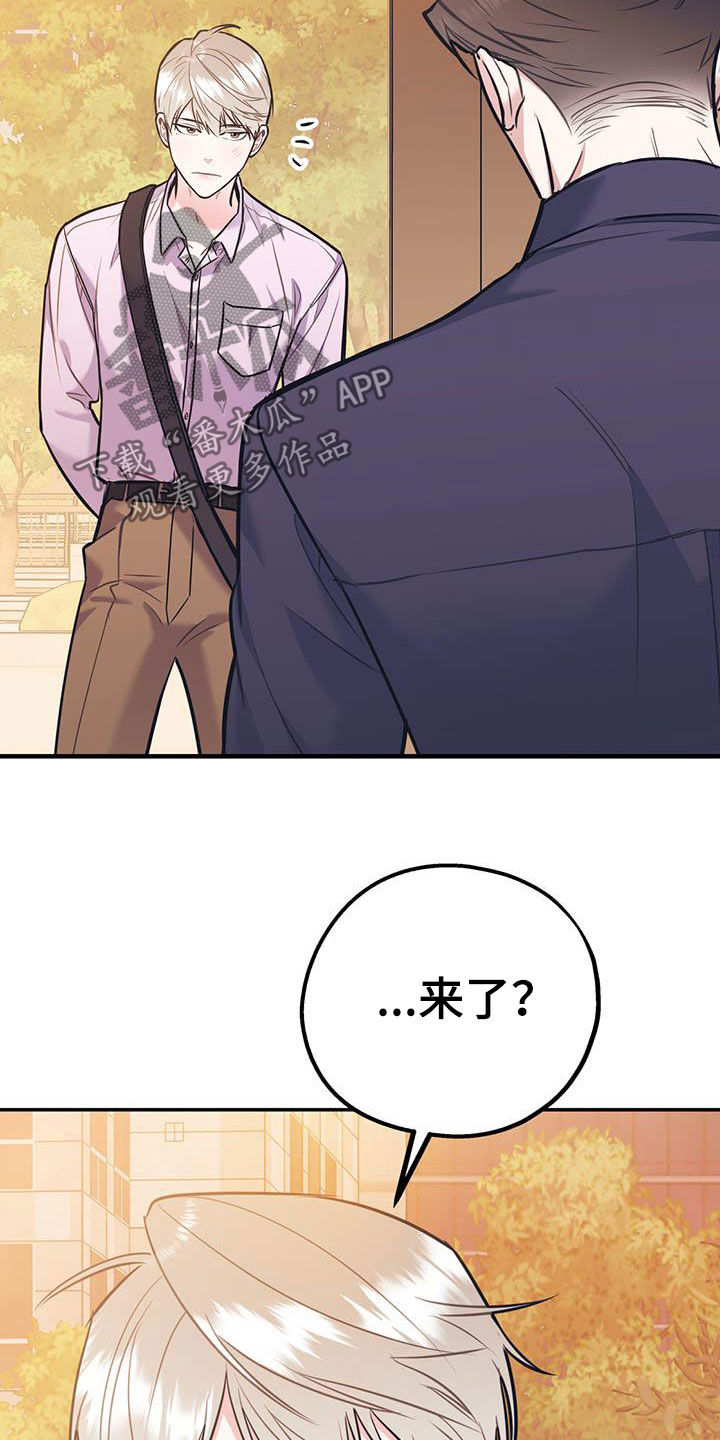第62话3