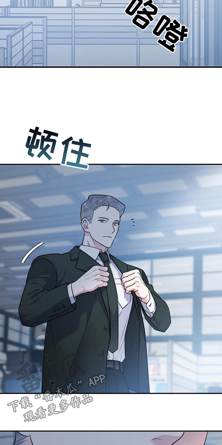 第62话32
