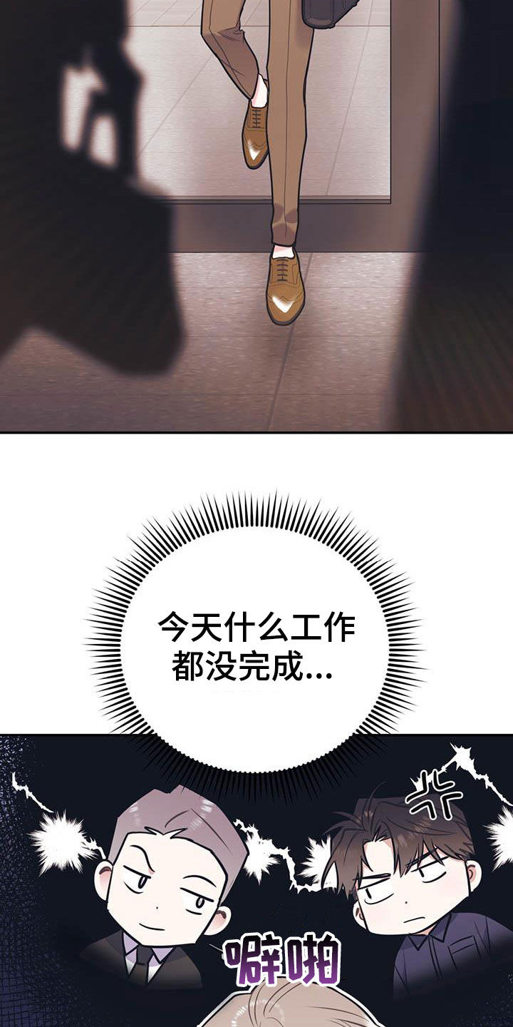 第62话1