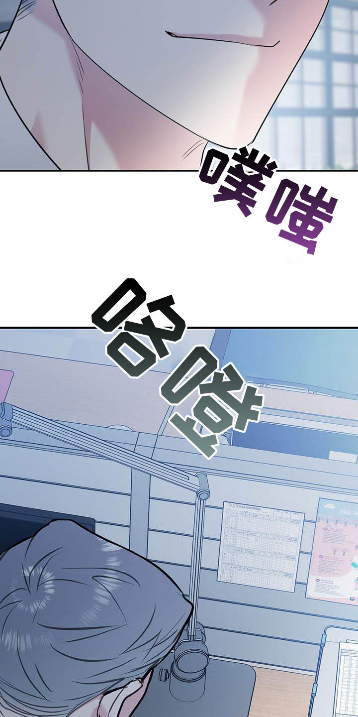 第62话33