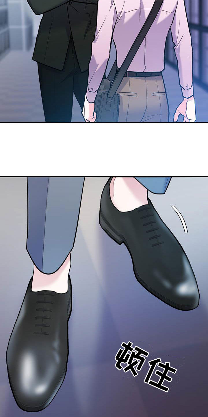 第61话12