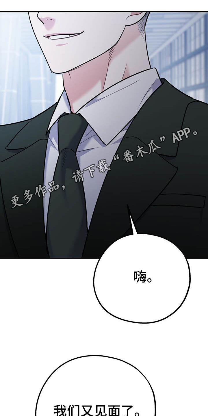 第61话0