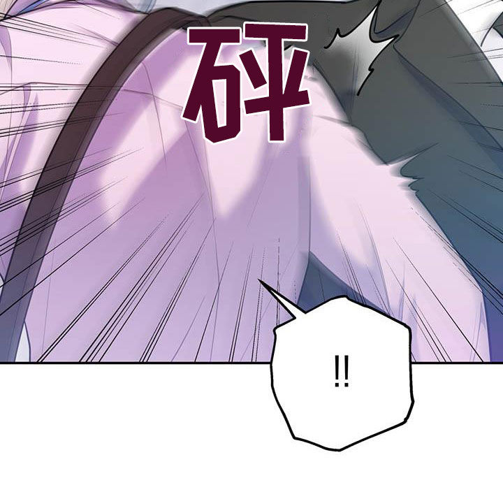 第61话17