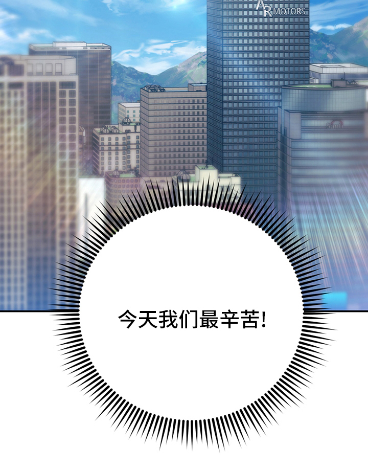 第60话17