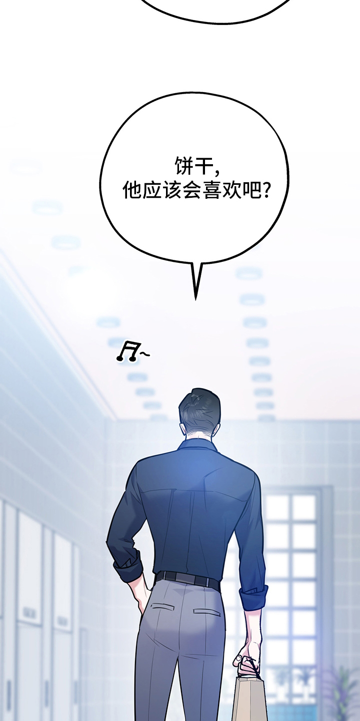 第59话19