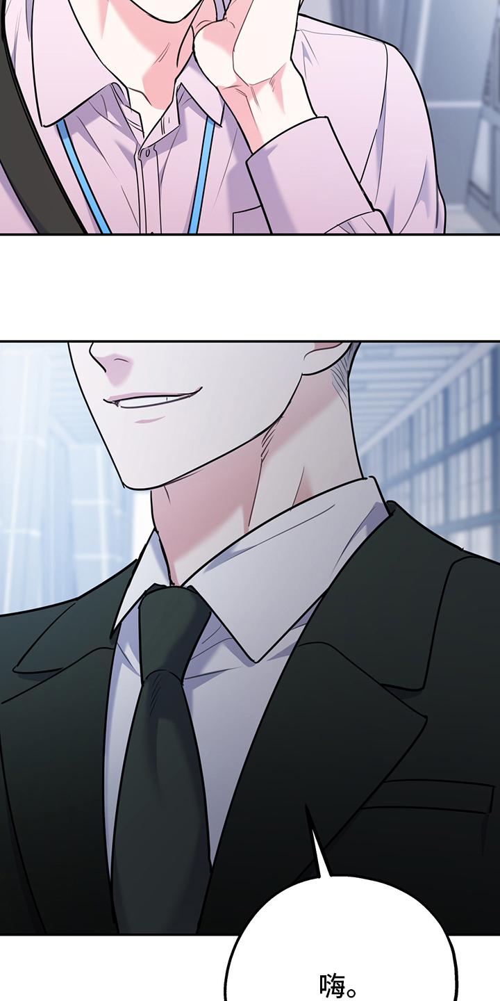 第59话15