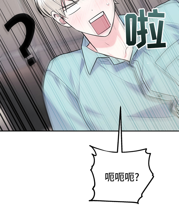 第57话26