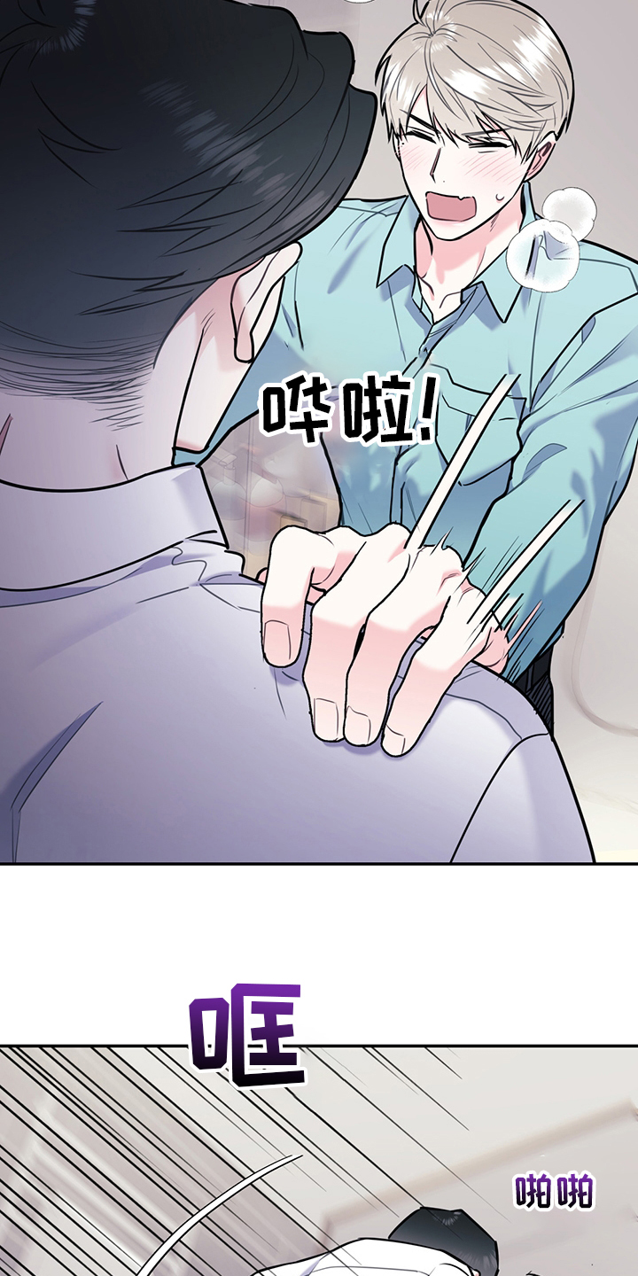 第56话14