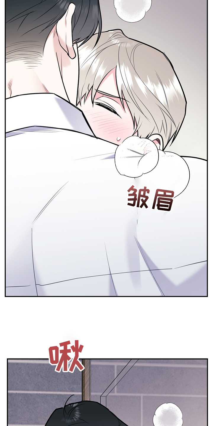 第56话28