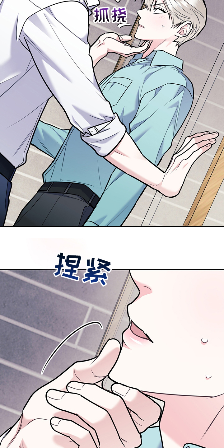 第56话25