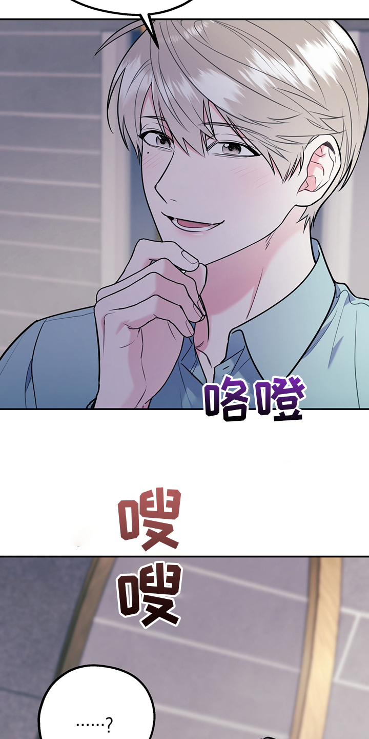 第56话9