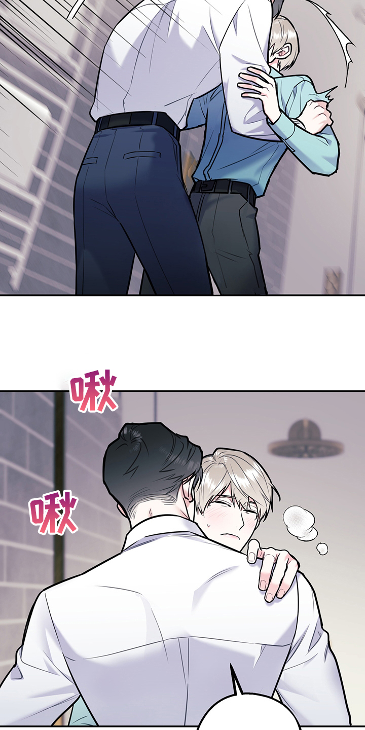 第56话15