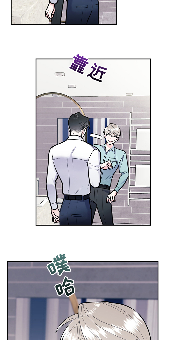第56话6
