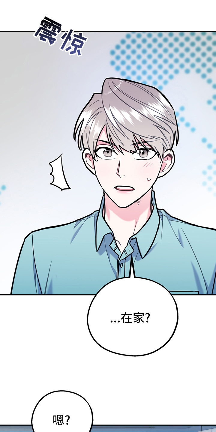 第55话20