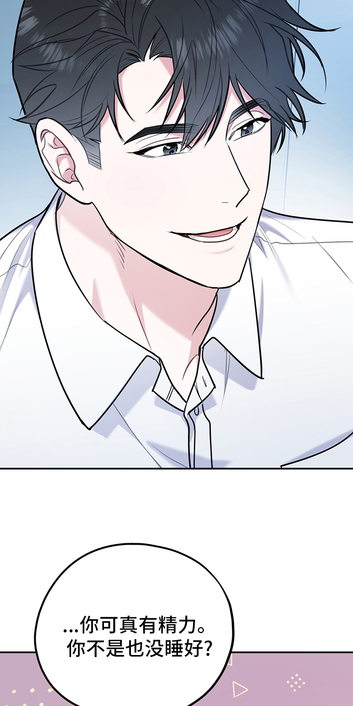 第55话18