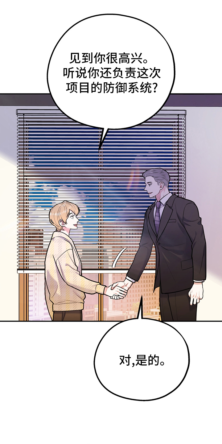 第55话0