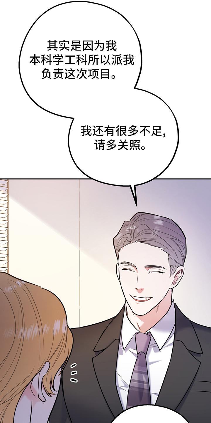 第55话1