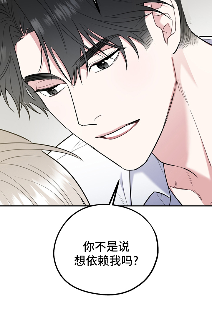 第52话16