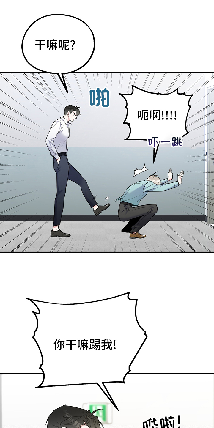 第52话0
