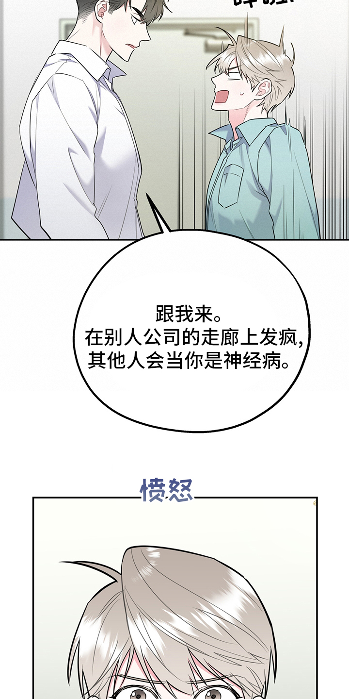 第52话1