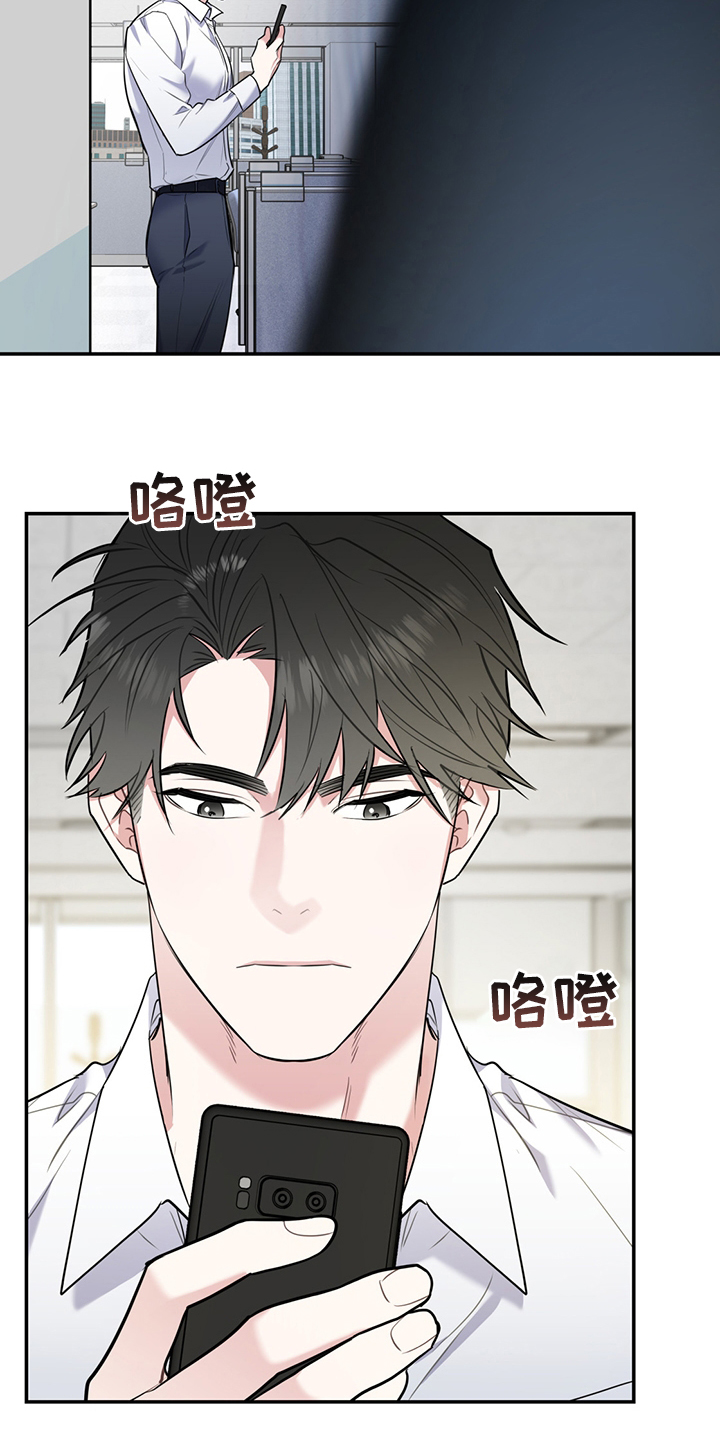 第51话30