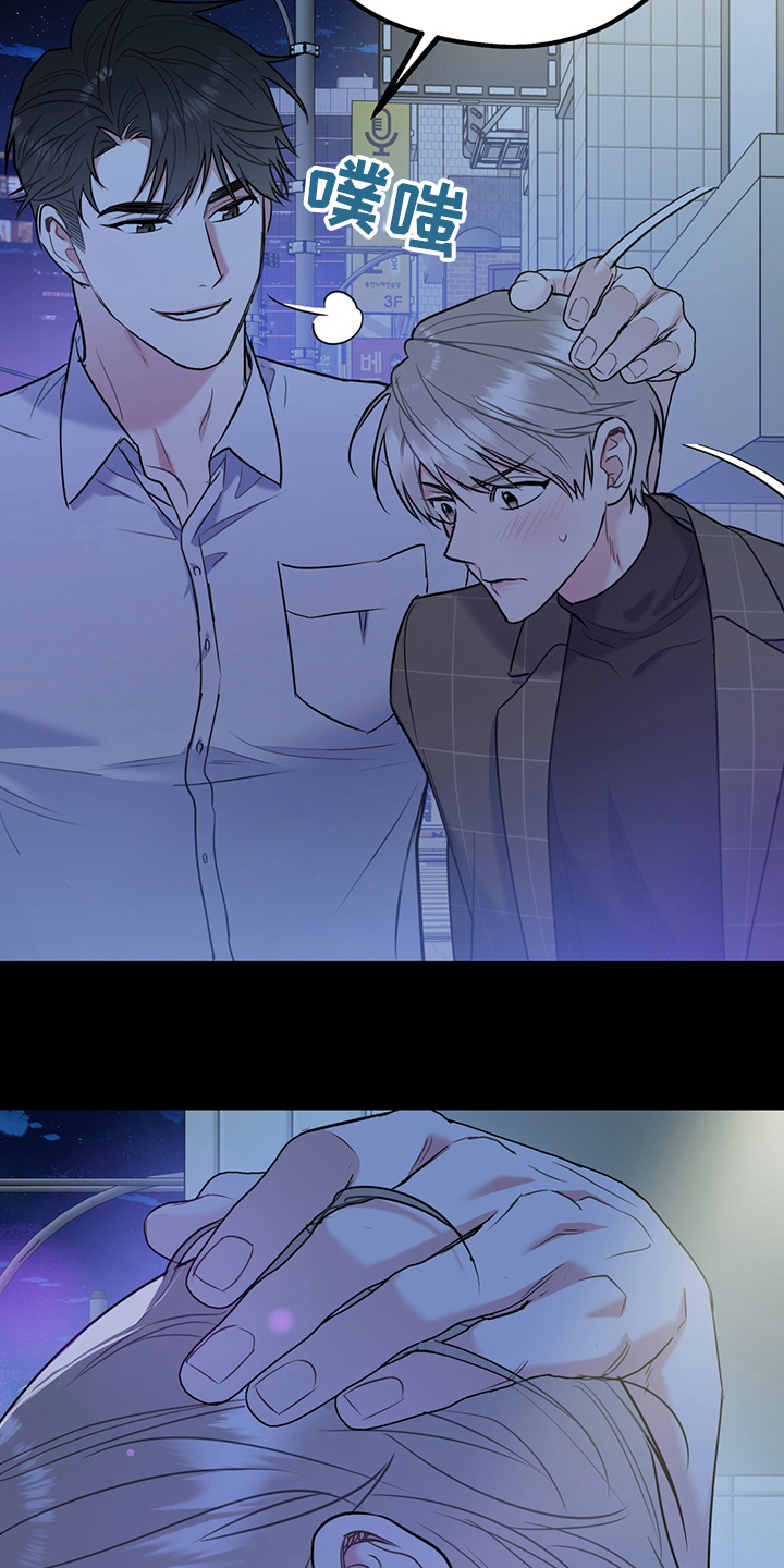 第51话23