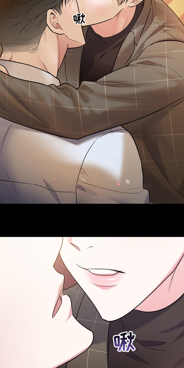 第51话13