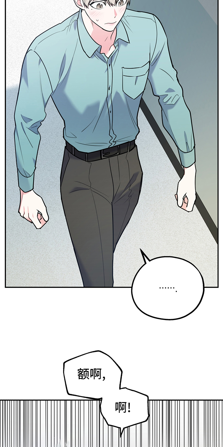 第51话10