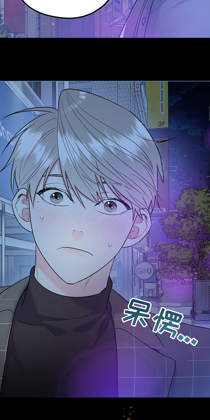 第51话27
