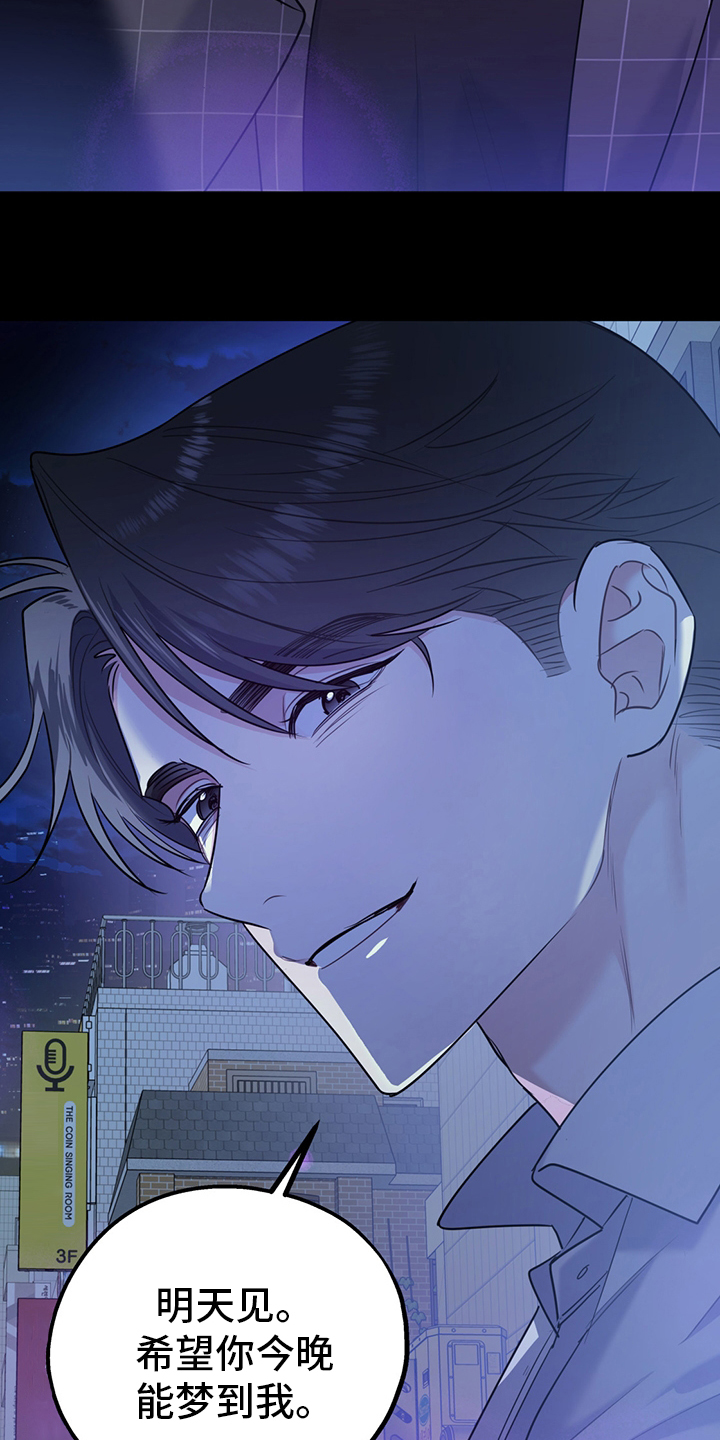 第51话26