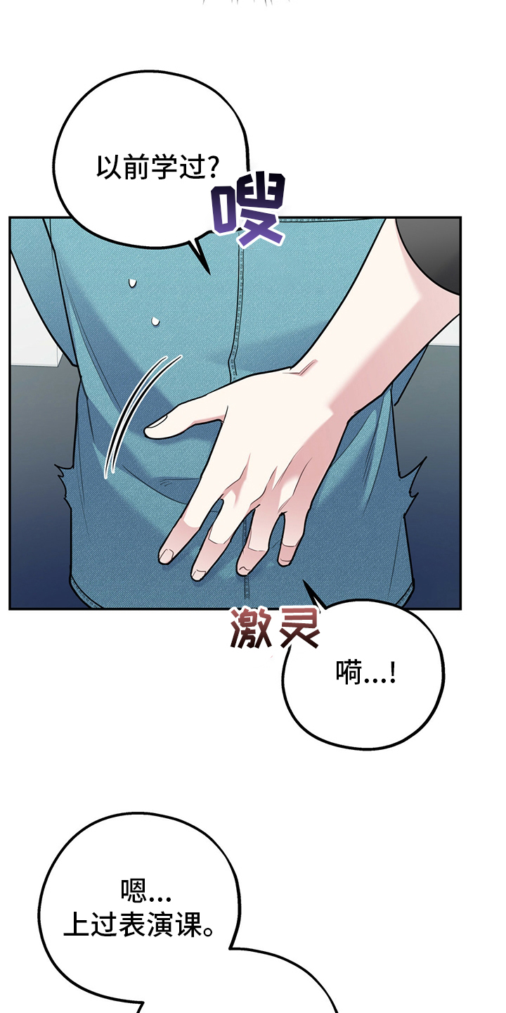 第50话1