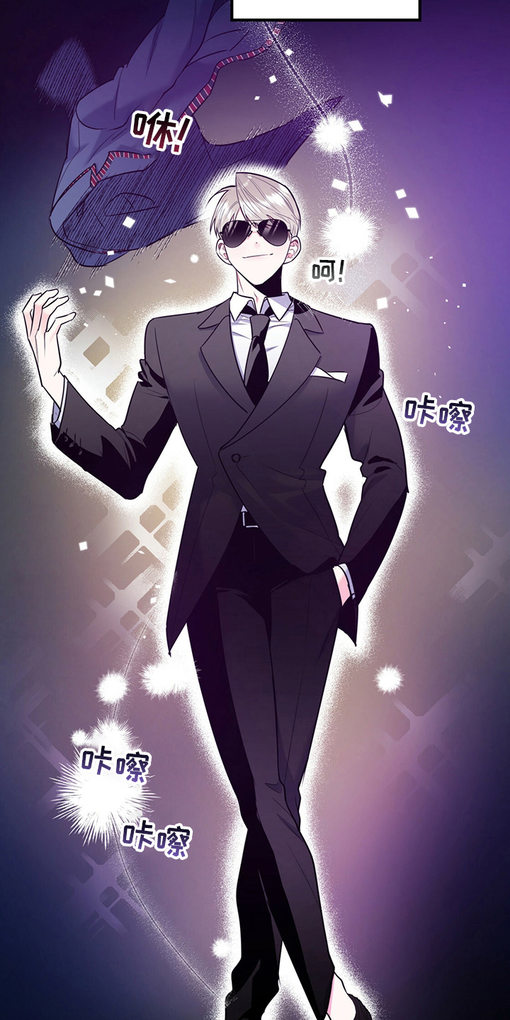 第49话11