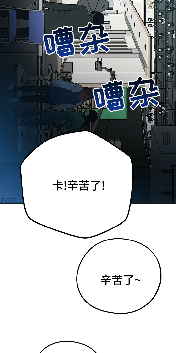 第49话1