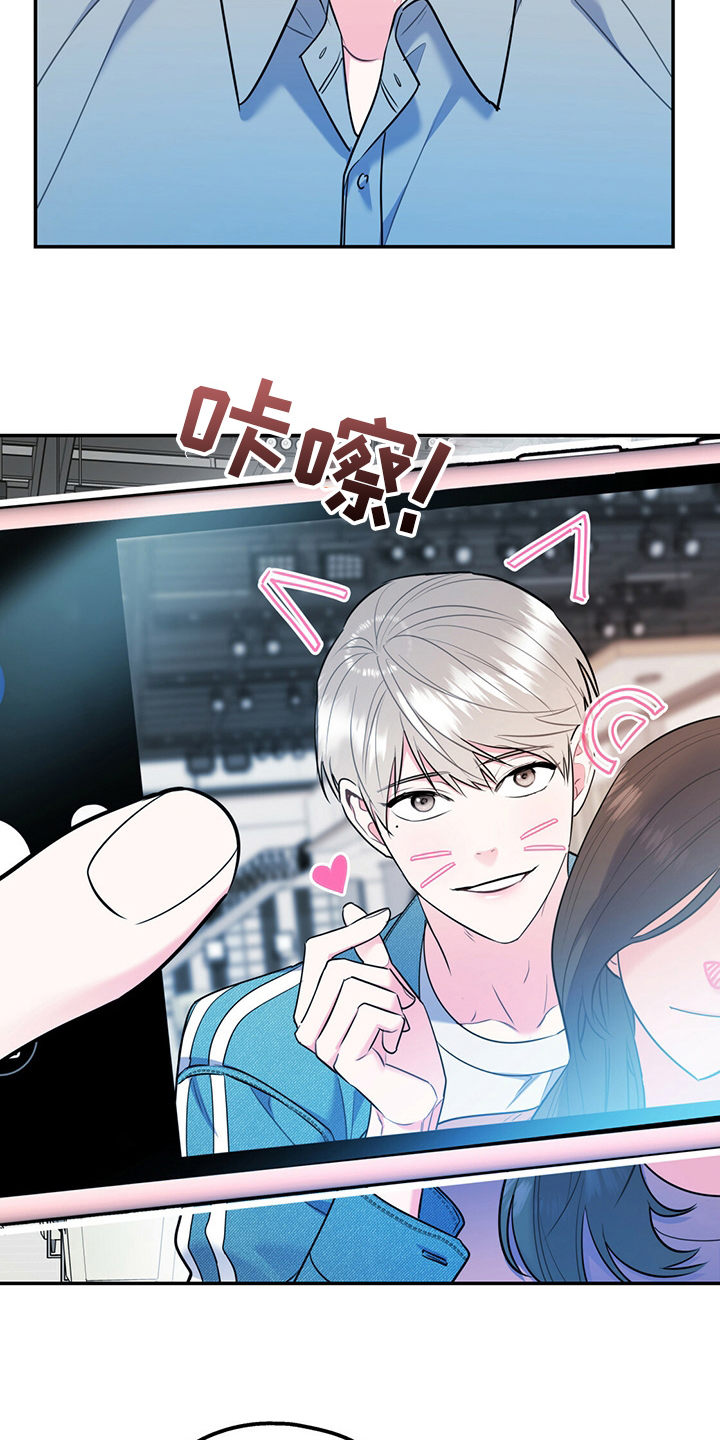 第49话4