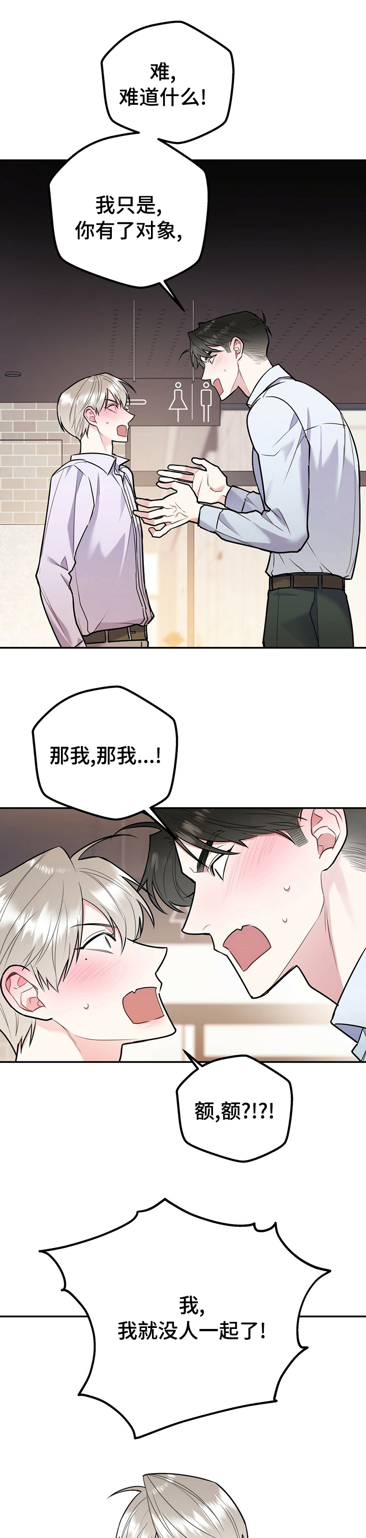 第43话0