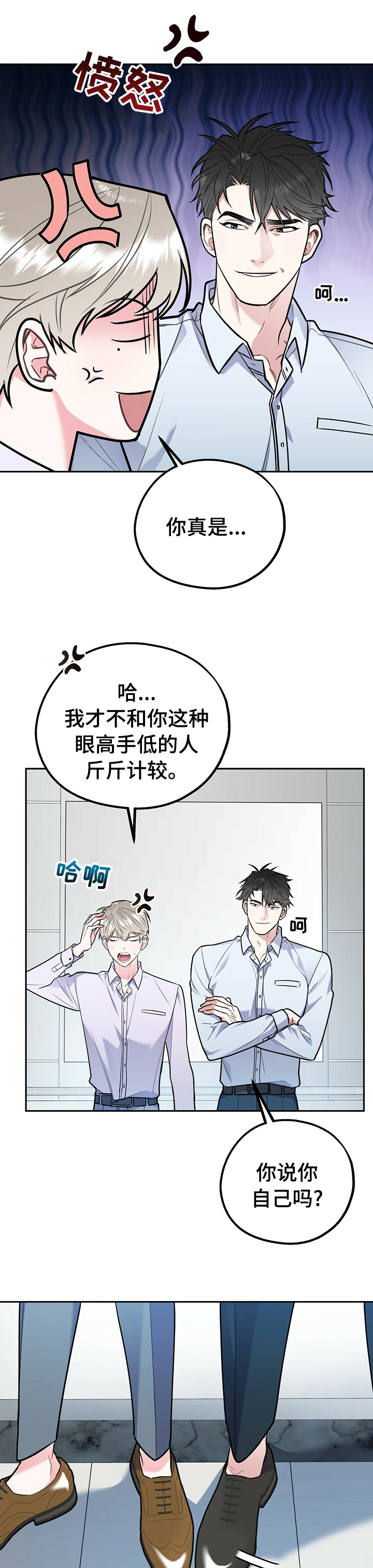 第40话0