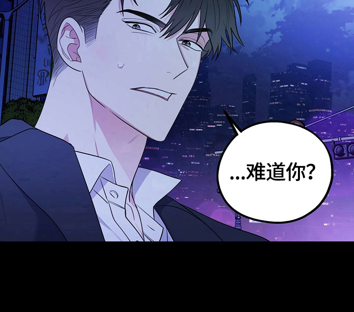 第21话6