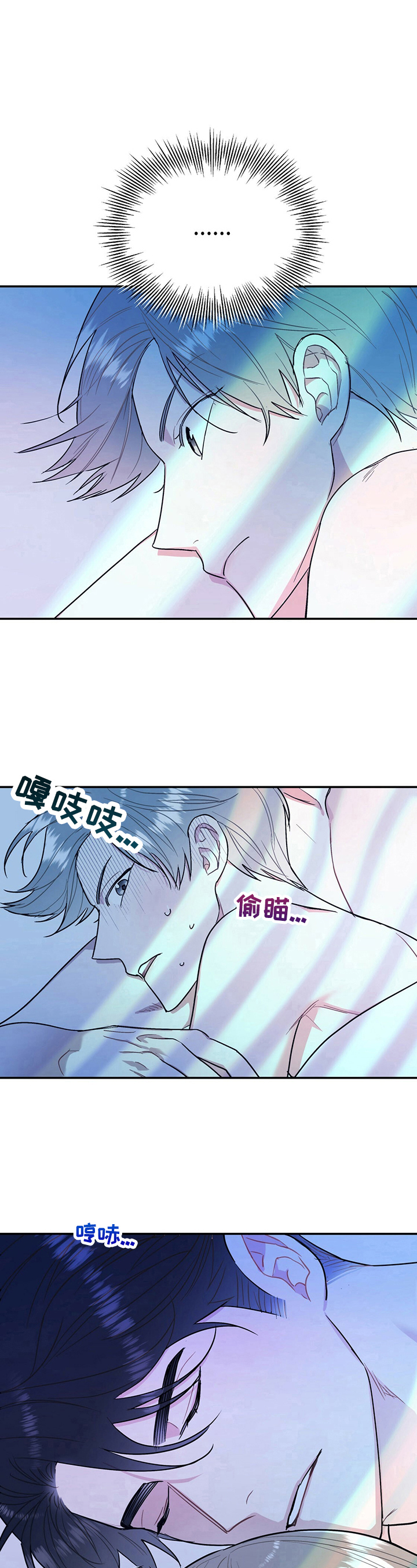 第19话5