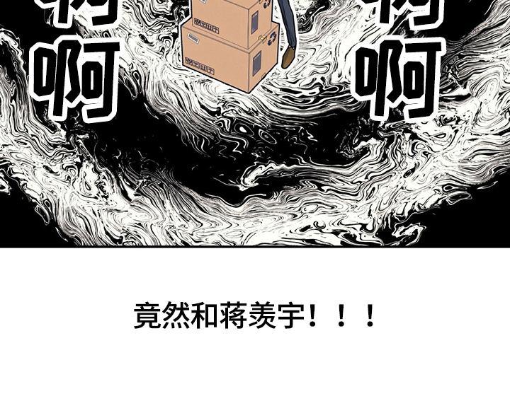 第14话11