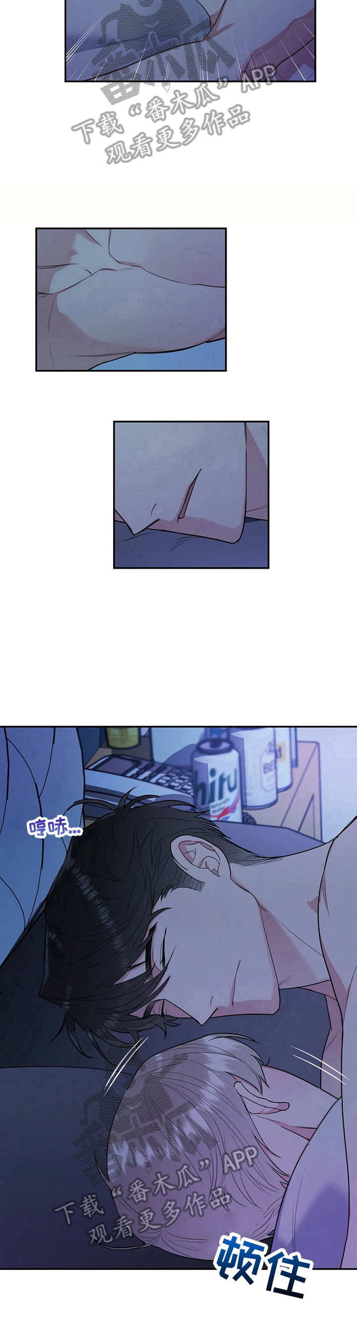第14话5