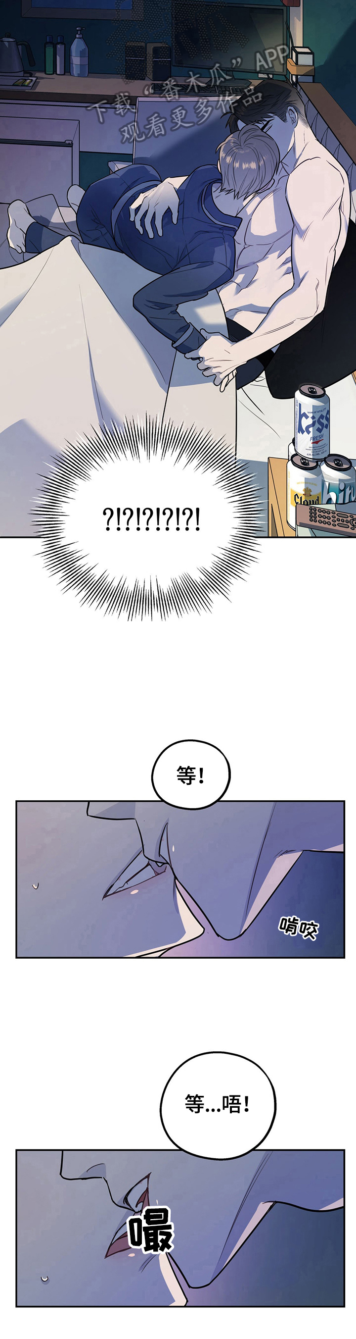 第12话7